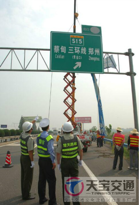 甘肃高速指路标牌加工厂家|高速公路反光牌生产厂家 