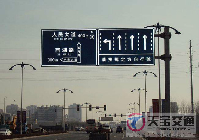 甘肃交通标志牌厂家制作交通标志杆的常规配置